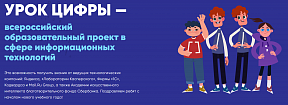 ВНИМАНИЮ СООТЕЧЕСТВЕННИКОВ ВНИМАНИЮ СООТЕЧЕСТВЕННИКОВ